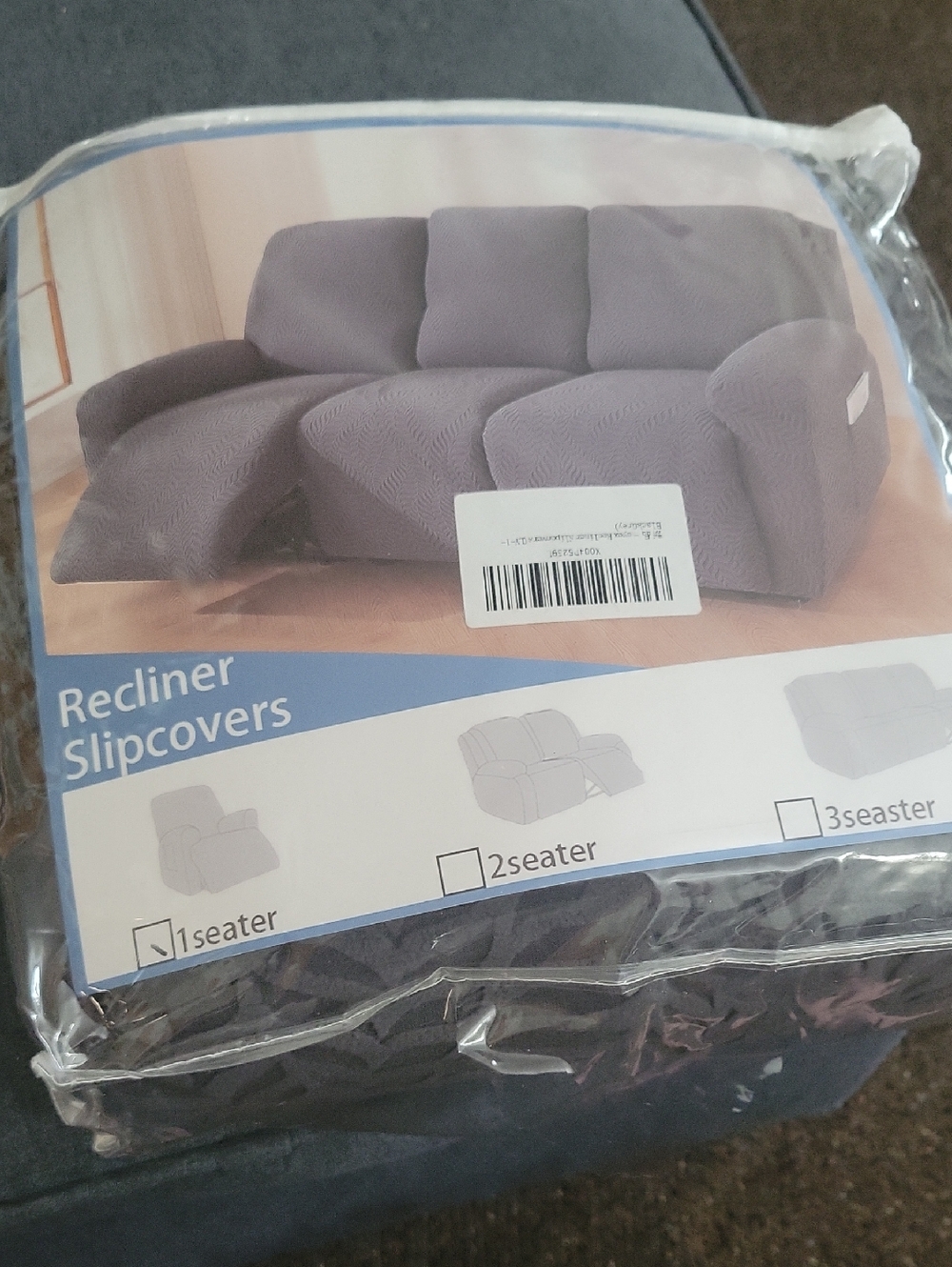Recliner Slipcover - Dark Gray Stretch Fit